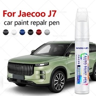 For Chery Jaecoo J7 2023-2025 S8 Paint Repair Pen Touch Up Scratch Remover DIY Auto Accessories Blac