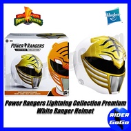 หมวกไวท์เรนเจอร์ หมวกคิบะเรนเจอร์ Power Rangers Lightning Collection White Ranger KibaRanger Helmet 