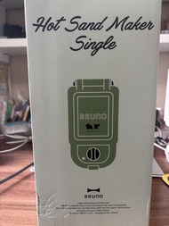 Bruno Pokémon 三文治機