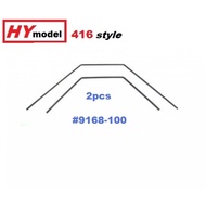 RC HY / Mantex / Vantex 416 style #9168-100 RC CAR SPARE PARTS 1/10