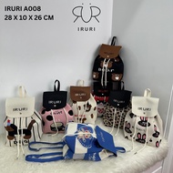 IRURI ORI KIKO Bag A008 Women's Knitted Backpack