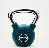 AGYH Kettlebells Cast Iron Kettlebell, Strength Muscle Training Equipment For Home And Gym, Easy To 