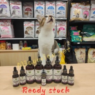 (100% ORIGINAL)VETRI DMG LIQUID FOR CAT AND DOG 10ml /30ml /120ml