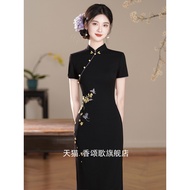[Diimport] Cheongsam hitam bersulam mewah, pakaian gaya Cina baharu untuk wanita, sesuai untuk dipak