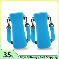 2 Pcs Water Bottle Sleeve for  22oz Water Bottle, Insulated Water Bottle Cover for Retaining Tempera