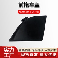 Factory Direct Supply Suitable for BMW X5MX6M F96F95Front Bumper Tow Cover Plate Towing Exterior Dec