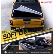 CARRYBOY carry boy ผ้าคลุมกระบะ ผ้าใบปิดกระบะท้าย รถ ford ranger raptor nextgen แครี่บอย CB-743 ซอฟท