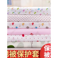 Not Only Sell Pure Cotton Colorful Gauze Cover Liner Cover Protective Cover Buy Cotton Quilt Core No