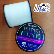 PUTIH Okamoto KING LINE MONOFILAMENT LINE (White Color) Japanese Fishing LINE