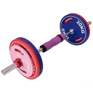 Color CPU Barbell plates for home gym PU Weightlifting plates, competition plates, barbell plates