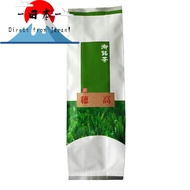 [Direct from Japan]
Ochaya Tokura Sencha, Commercial Use, 1kg, Hodaka