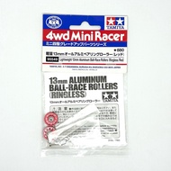 Tamiya 95549 Lightweight 13mm Aluminum Ball Race Rollers Ringless Red