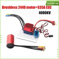[LovoskibcMY] 2440 Brushless Motor 35A ESC Combo Sensorless Brushless RC Motor for 1:14 Scale