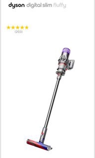 Dyson Digital Slim™ Fluffy 輕量無線吸塵機