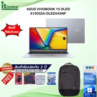 NOTEBOOK (โน้ตบุ๊ค) ASUS VIVOBOOK 15 OLED X1505ZA-OLED542WF