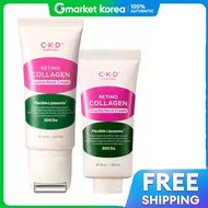CKD | ซีเคดี้ เรตนอคอลลาเจน โมเลกุลเล็ก 300 ครีมลดริ้วรอยบริเวณคอ 50 มล. x 3 ชิ้น
