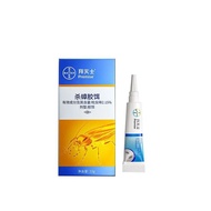 Germany Bayer Bayer 33g Bayer Cockroach Medicine Professional High-Efficiency Household Bayer Buster