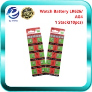 Cell button watch battery LR 626 /377A/AG4 Jam Bateri 626 手表电池 EZ