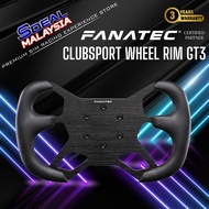 FANATEC CLUBSPORT WHEEL RIM GT3
