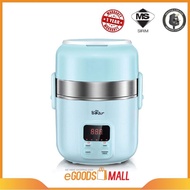 RUMii 🏠 Bear Electric lunch box heating mini rice cooker portable 3 layers stainless lunch box multi