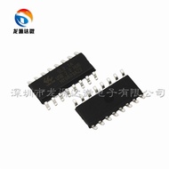 SL2.1A new original SMD SOP-16 USB2.0 hub main control IC chip HUB chip