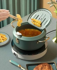 日式家用迷你油炸鍋 小型油鍋 平底鍋 20cm