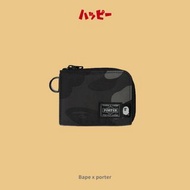 🇯🇵日本代購【Bape x Porter】COLOR CAMO MINI WALLET M 黑色零錢包