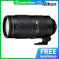 Nikon | Store Co. Ltd. Nikon Af-S Nikkor 80-400mm F4.5-5.6G Ed Vr Genuine Product