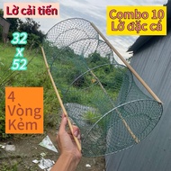 {Combo of 10} Improved folding hook - 4-ring fishing hook - size 32 x 52cm, mesh surface 2.5 minutes
