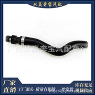 64219124729Suitable for BMW Oil Inlet Pipe BMW X5 E70 BMW X6 F16 F86