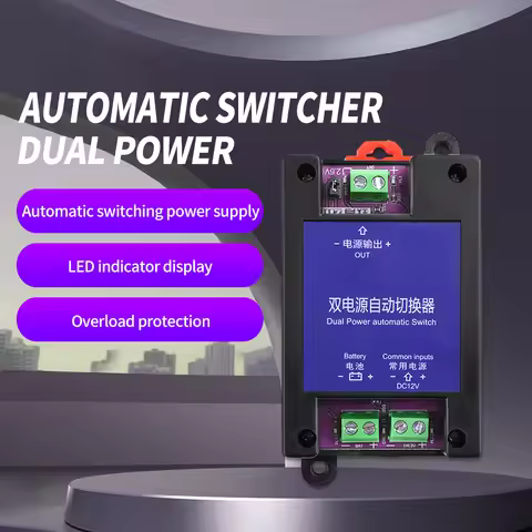 DC12V Dual Power Supply Automatic Charging Switch 96W UPS Emergency Power Failure Switchover to Batt