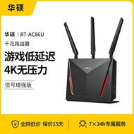 ✑☒[Pengurangan harga yang ketara] Penghala wayarles ASUS RT-AC86U Merlin Gigabit wifi rumah AC88U