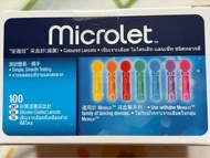 Contour Microlet 彩色採血針 100 支