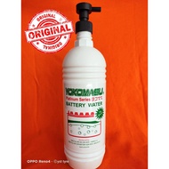 YOKOMASU / BS  brand BATTERY WATER Platinum Series (1 L)