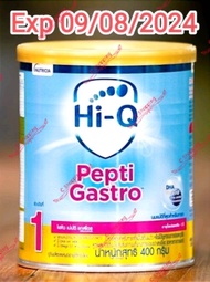 Hi-Q pepti gastro ไฮคิว เปปติ แกสโตร นมผงสูตรทารกที่แพ้นมวัว แรกเกิด - 1ปี (ใหม่แท้ถูกดีชัว) EXP 03/