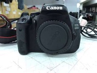 Canon 600D kit set 18-135mm