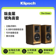 【Klipsch】藍芽立體聲主動式喇叭 The Sixes