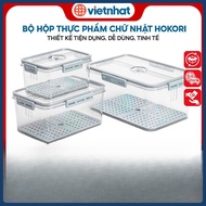 Hokori H6560 KOKIMO SHOP rectangular food container set of 3 with sealed lid