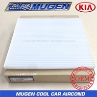 Air Cond Filter Kia Grand Carnival 2017-(YP) Cabin Air Filter-OE: 97133-A9000