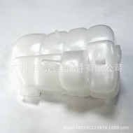 CV6Z-8A080-C  CV61-8K218-BC Suitable for Ford Car Expansion Tank Radiator