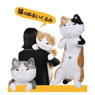 Japanese plush pillow, soft and cuddly cat dog