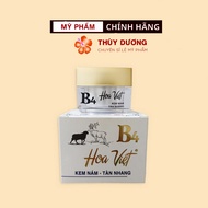 [GENUINE] VIETNAMESE FLOWER CREAM B1 - B2 - B3 - B4 -B5 MElasma - FREckles