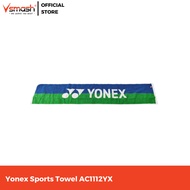 Yonex Sports Towel AC1112YX