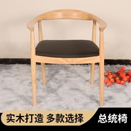 Nordic Household Leisure Dining Chair Conference Chair Nordic Master Chair Conference Negotiation Si