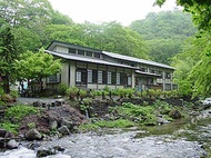 Lamp No Yado Aoni Onsen