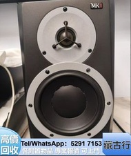 長期專業購、 Dali達尼、Tannoy天朗、3/5喇叭 擴音機 cd 黑膠 卡式帶等香港歌手、麥景圖McIntosh，功放，擴音機：Bowers & Wilkins/寶華韋健, Tannoy/天朗、