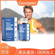 GOOGEER Gummy Health Supplement Health Supplement Body Nutrition Daily Mild Care Supplement 26.2.26