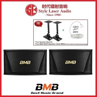 BMB CSN-510 10" Karaoke Speaker