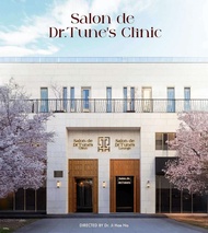 Save Big on: 【Seoul Cheongdam-dong Medical Skincare Recommendation】 Salon de Dr. Tunes: Top-tier Ski