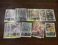海賊王卡opcg 03 SR op03-114 op03-123 op03-108 op03-080 op03-113 op03-013 op03-078 op03-025